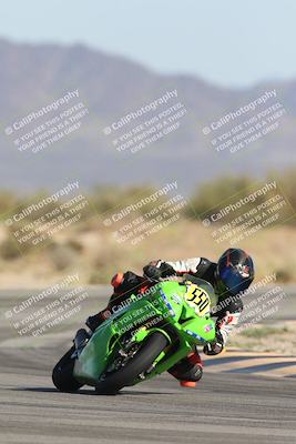 media/Oct-04-2025-CVMA (Sat) [[408bcdd6e4]]/Race 13-Amateur Supersport Open/